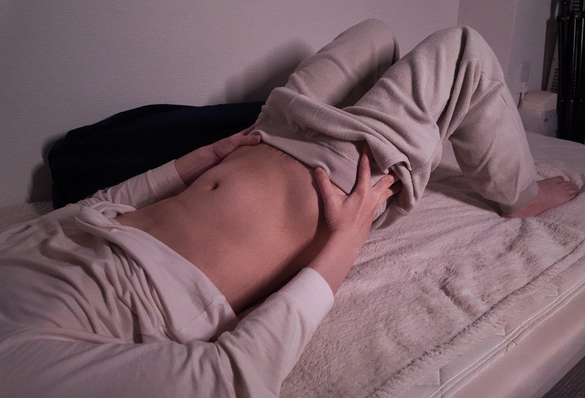 down?
もうちょっと下？