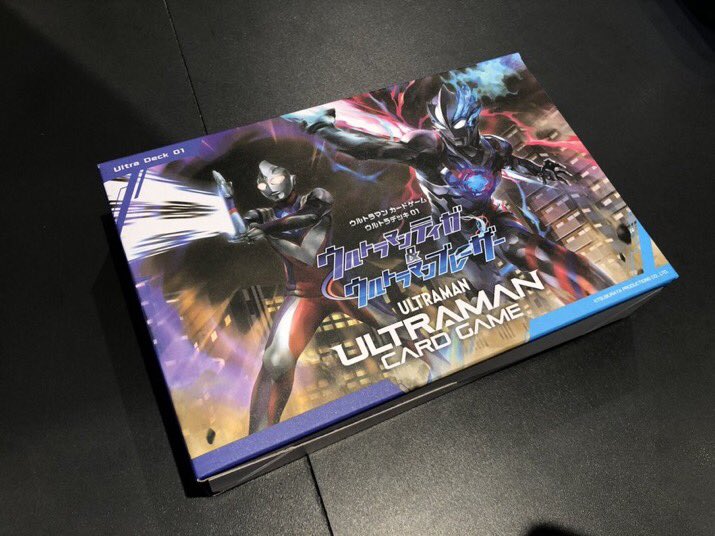 ウルトラマンティガ&ブレーザー　デッキセット ウルトラマンティガ&ブレーザー デッキセット - メルカリ