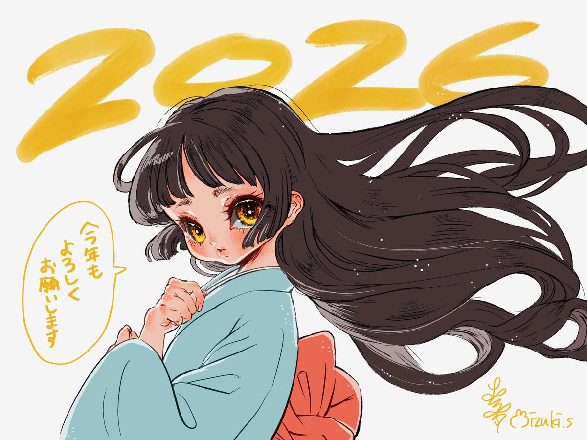 櫻井美月 🛌 (@0mimimim0) / Posts / X