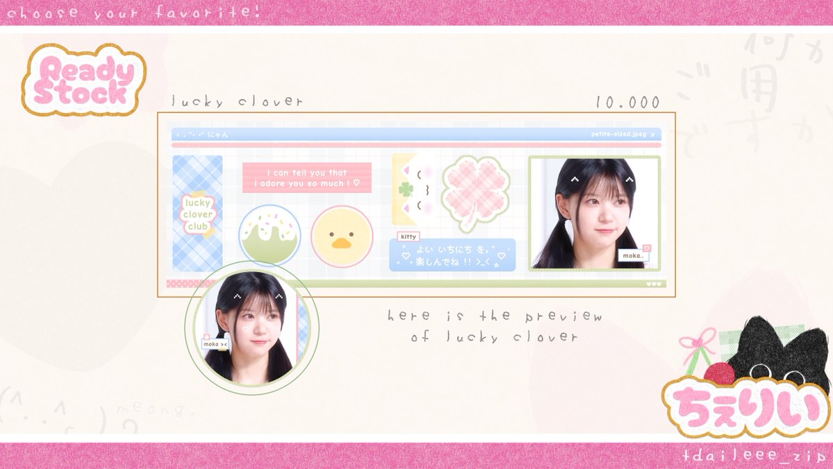 tdaileee's tweet image. interaksi apapun sangat berharga ♡

aku punya template layout baru yang bakal aku sell nanti nih! sekalian bantu ospeknya ya, kalau ada yang gak aman boleh reach out aku di dm 😿✋🏻❤

layout model ufs 10k/each, free retext nick.

#zonauang