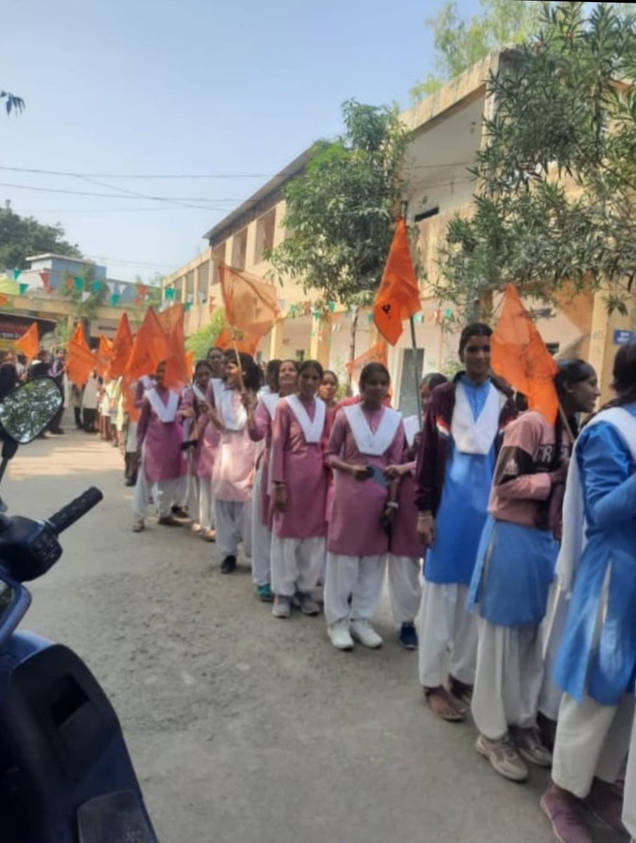 सीहोर के डांस भीमराव अम्बेडकर महिला पोलेटेकनिक की शिक्षिका श्वेता यादव  जिनके हाथ में एबीवीपी का झंडा है और शिक्षिका पूजा जरारोलिया अधीक्षिका है जो छात्राओं को एबीवीपी के कार्यक्रम में लेकर गई और  हाथ में झंडा ले रखा है शिक्षिकाओं पर कड़ी कार्रवाई हो।
<a href="/CollectorSehore/">Collector Sehore</a> 
<a href="/Mayawati/">Mayawati</a>
