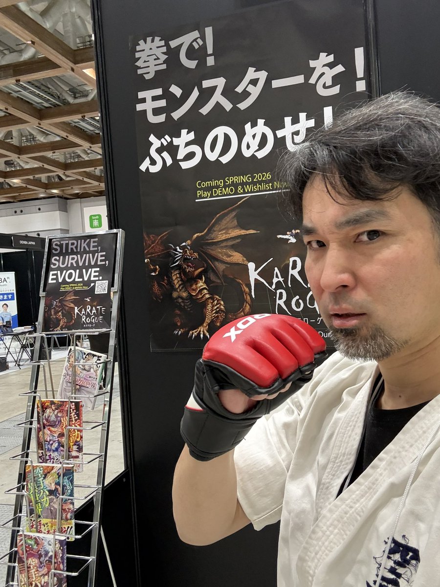 #東京eスポーツフェスタ2026 
開会しました！
カラテローグブース、例によって空手家の動く看板が目印です！