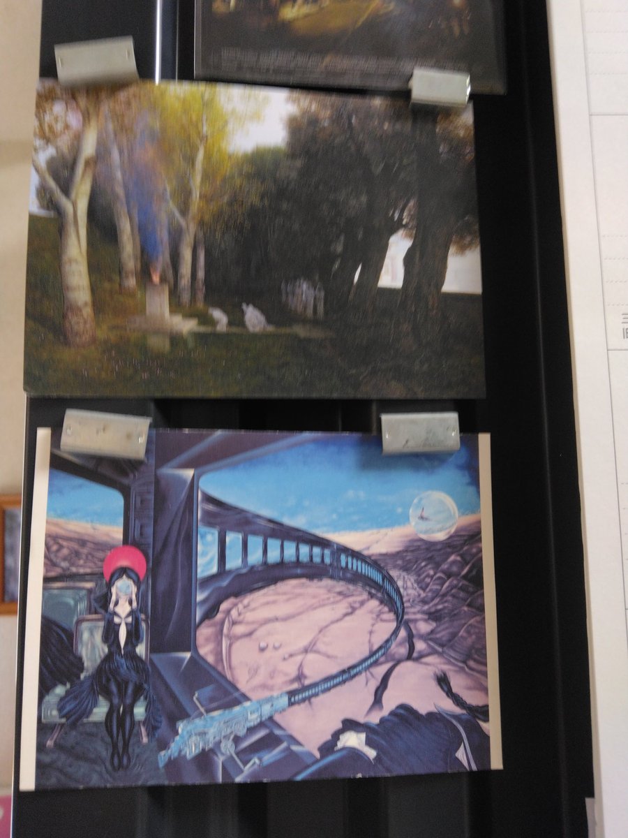 洋画家　　中間冊夫作 洋画家の中村宏さんがお亡くなりになりました。 大好きな画家の一人で