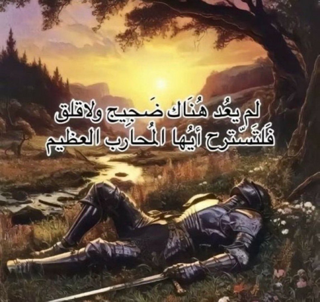 خالد. tweet media