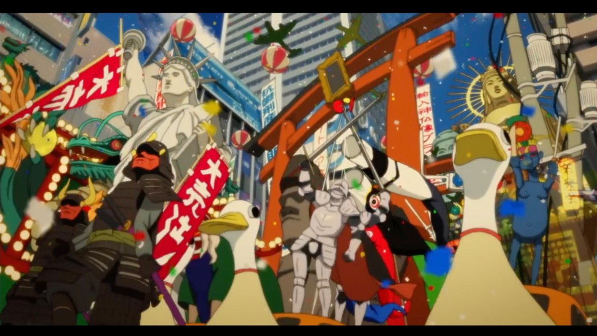 パプリカ 4Kリマスター版 入場者特典 ポチ袋入り生フィルム　小山内　4点　今敏 さ*き様 パプリカ 4Kリマスター版 入場特典 生フィルム2枚 - メルカリ