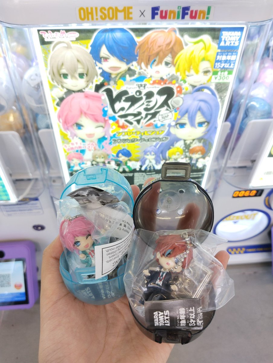 HIPUMAI FESS tweet media