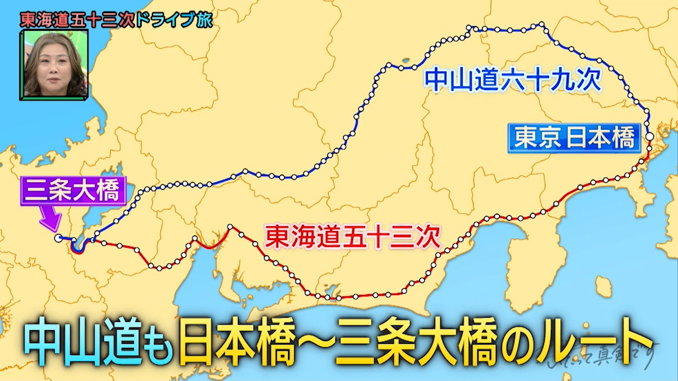５年続いたコーナーを
どうしても終わらせたくない
すゑひろがりず

南條、大発見をしてしまう

#いたって真剣です