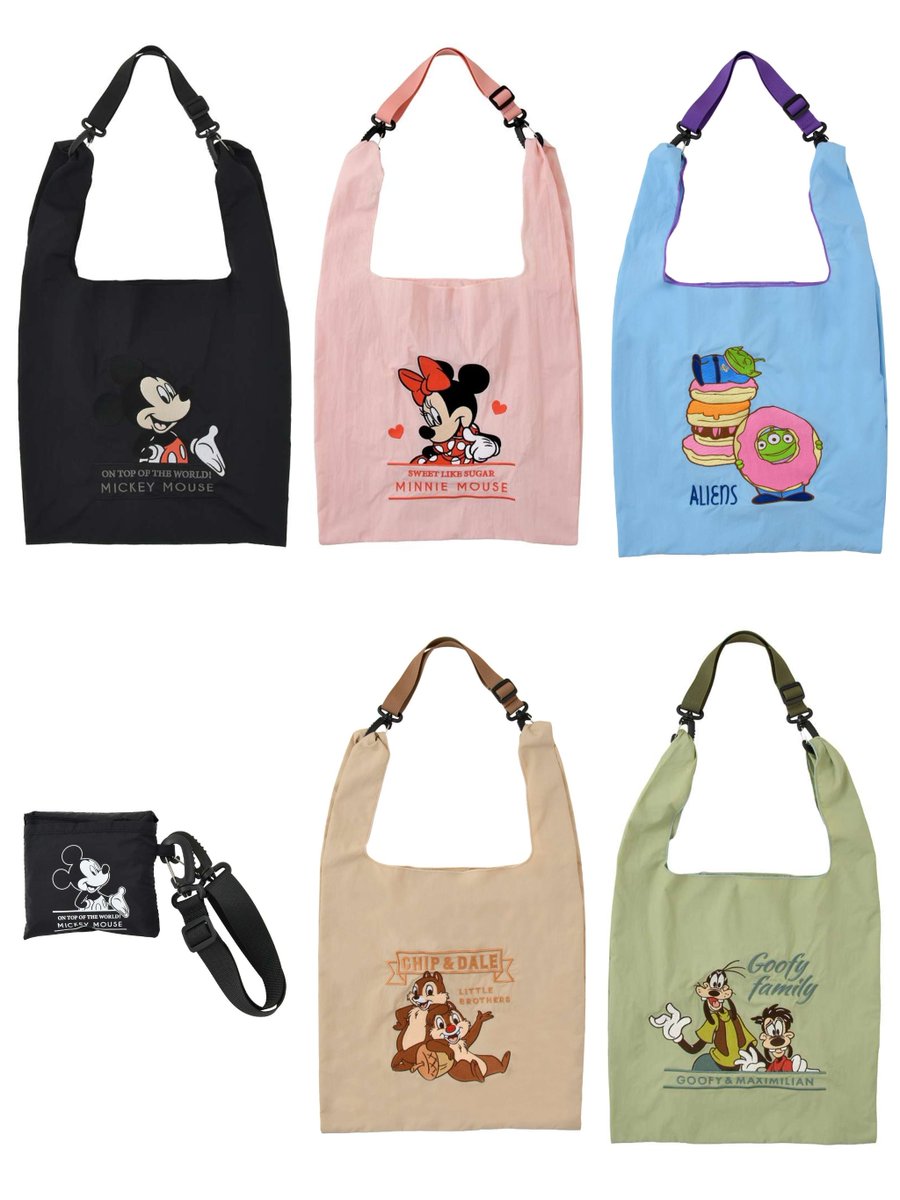 親子がいる🥹🥹