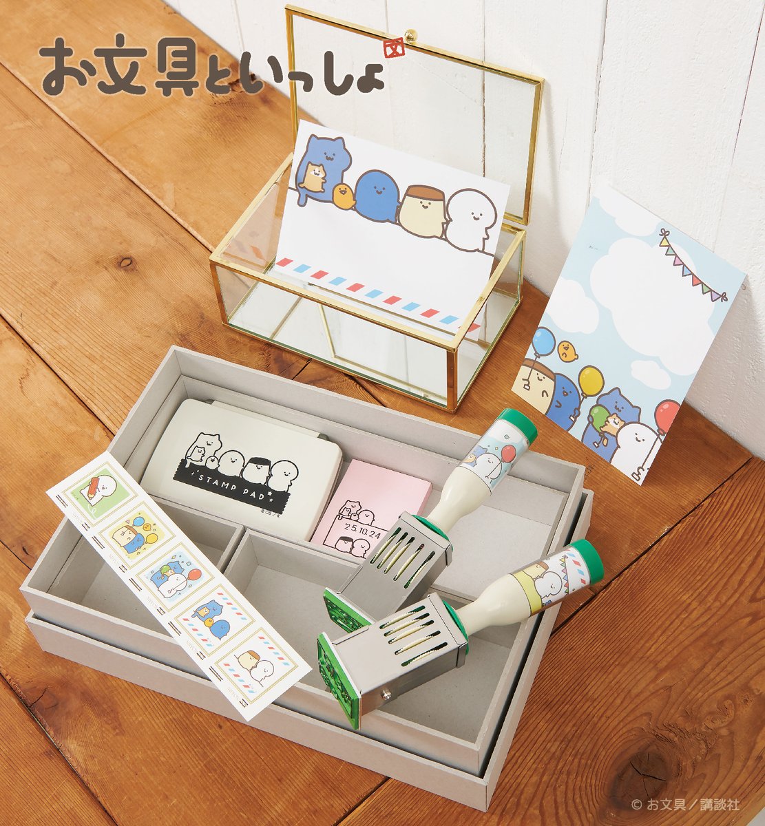 郵便局のネットショップ (@japanpost_shop) / Posts / X