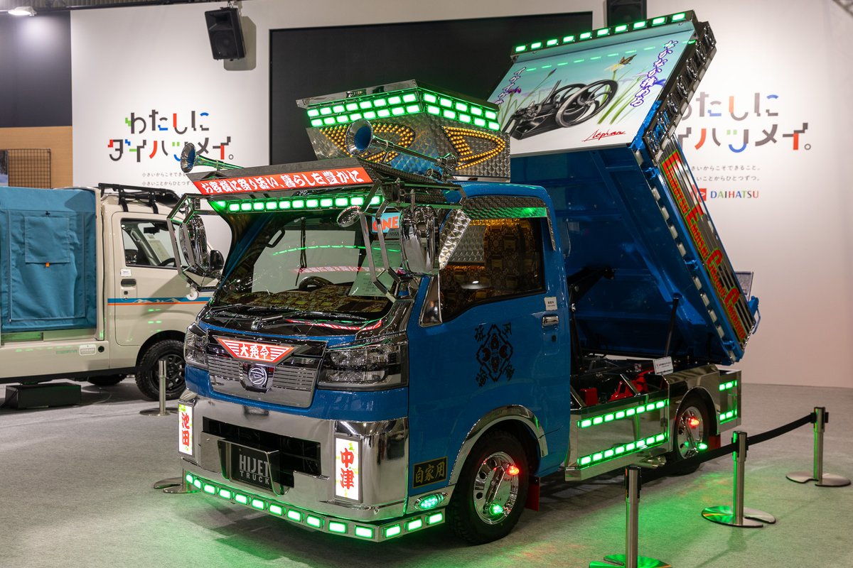 みさきページ みさき (@misaki__329) / Posts / X