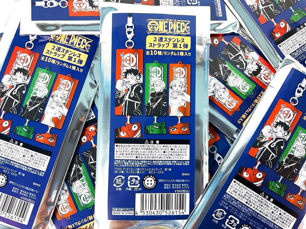 原画商品】 2連ステンレスストラップ 第1弾(全10種) 990円(税込