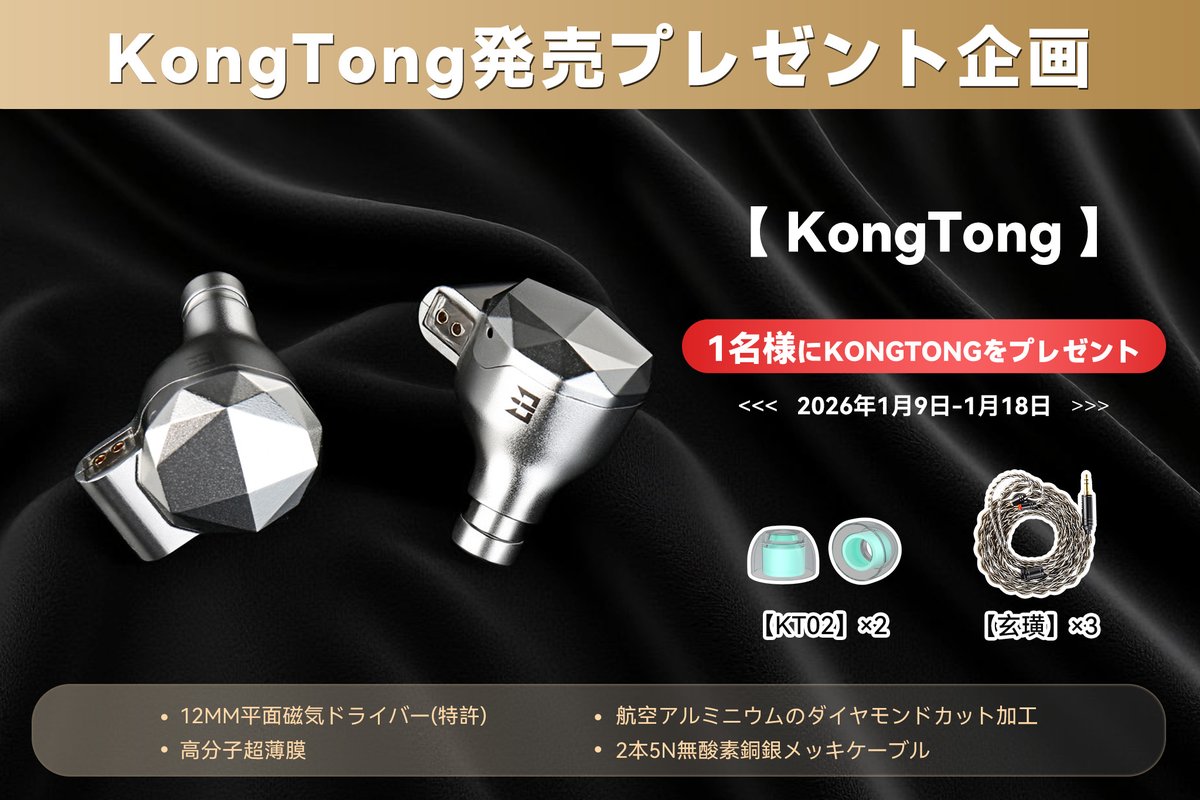 若草色の風 (@mdbxdbm) / Posts / X