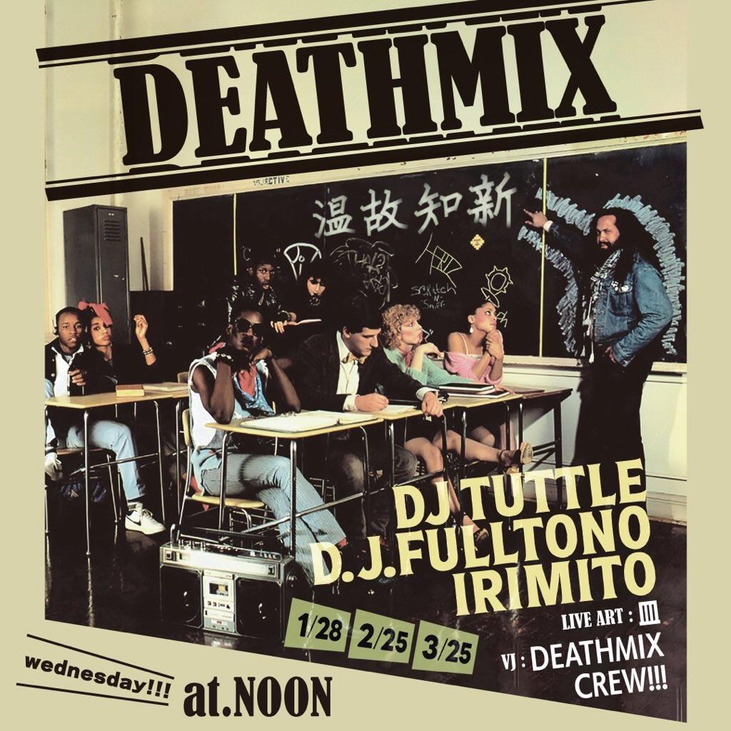 TUTTLE（MarginalMan） tweet media