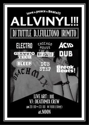 TUTTLE（MarginalMan） tweet media