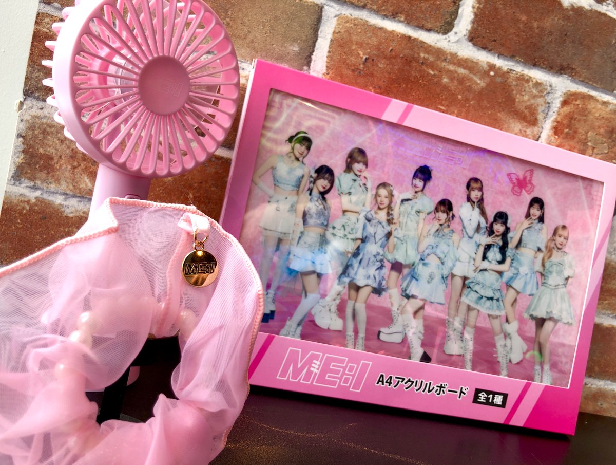 jo1 gigo限定 ハンディファン シュシュ2点 GiGO限定 INI JO1 IS:SUE