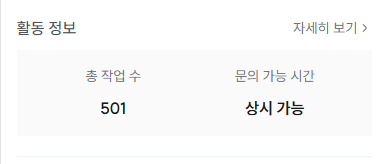 ECKYA_NOTE's tweet image. 크레페 작업수가 500건을 넘겼습니다!

시간이 흘러흘러 2026년까지 왔네요.
앞으로도 좋은 곡들 들려드리도록 노력하겠습니다.
감사합니다 ♡

RT + 팔로우 추첨 1분 원하시는 타입 작곡해드립니다 :&amp;gt;

※1월 내 추첨, 2월 내 완성본 전달, 곡 길이는 2분으로 고정