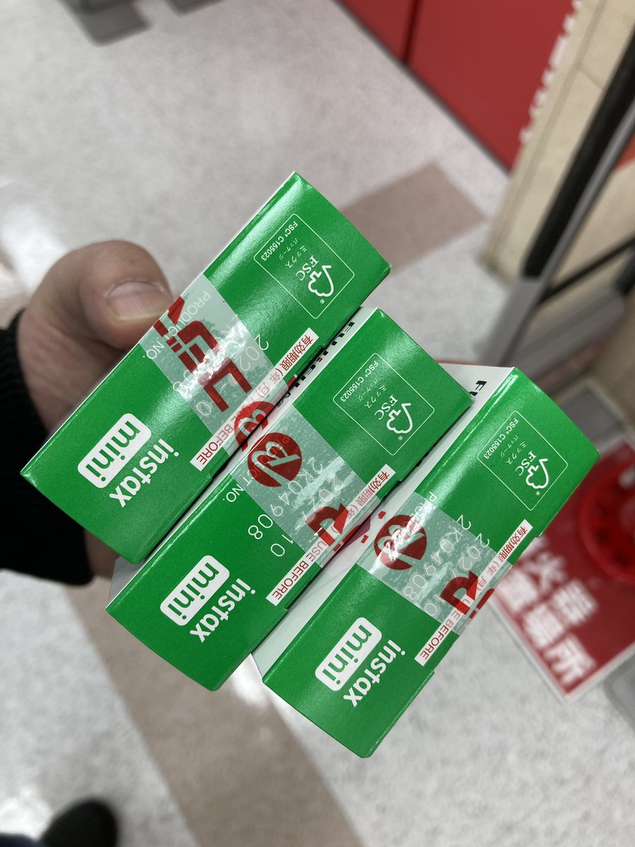 ゆきまる。💎🍣🤍 (@2809yukimaru) / Posts / X