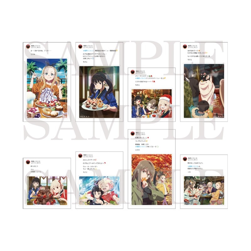 リコリス・リコイル グッズ情報 (@lycoreco_goods) / Posts / X