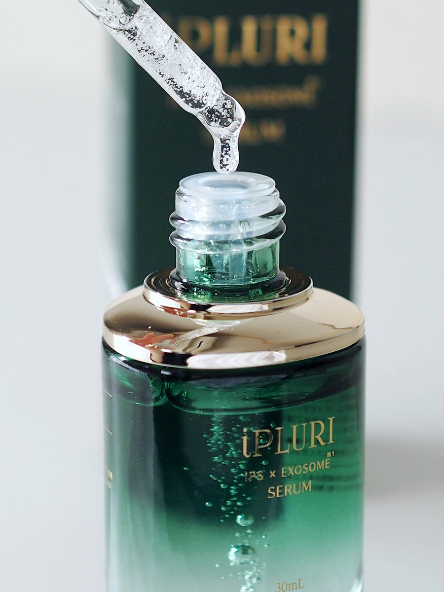 コエタスのモニターキャンペーンでいただいた【iPLURI iPS × EXOSOME