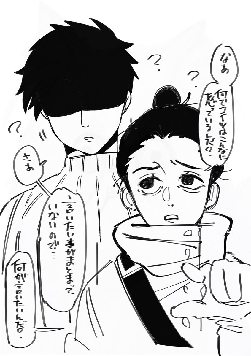 ピノ★リリー◡̈⃝ 🏃‍➡️ リップは加工ですので。 このリップが欲しい。 #nanamin_no_fuku