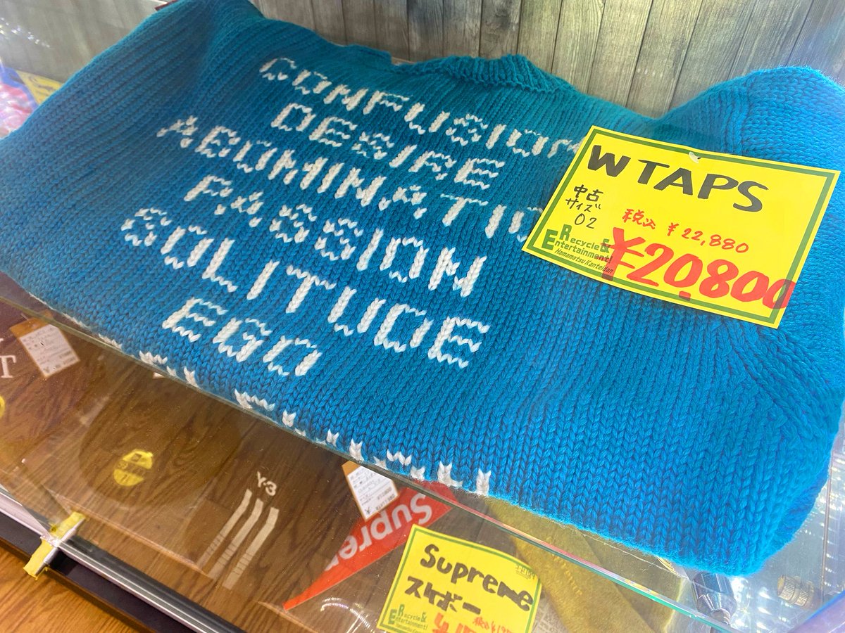 浜松鑑定団の古着屋にて WTAPS 24AW INGREDIENT SWEATER を販売して