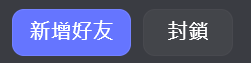 花見璃葉🦇🌜 tweet media