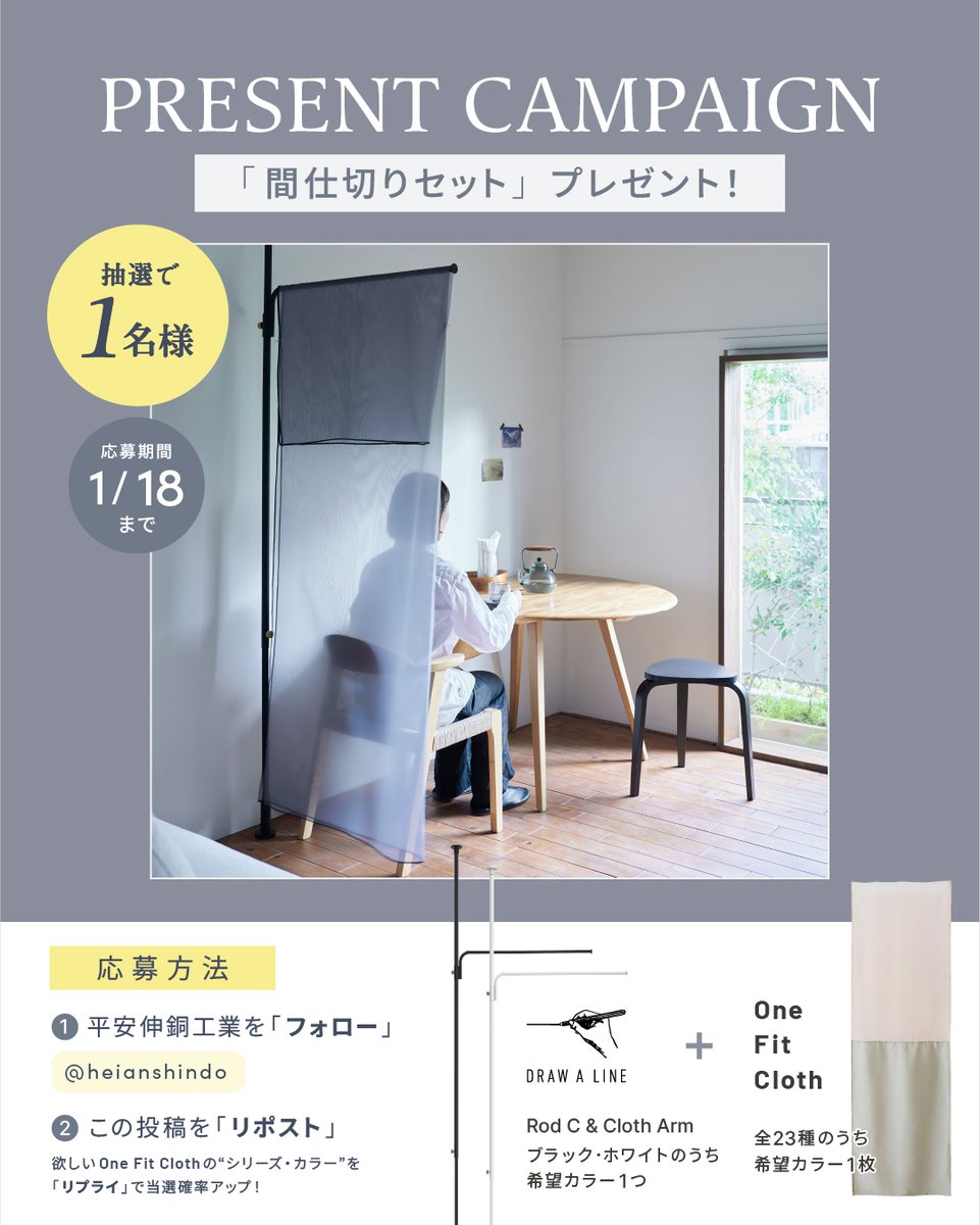 き*さ様 今月ラスト【ご祈祷付,オーダー形式⛩️✩.*˚】リピ様も可能です 最近作った阿弥陀犬 (sold) #daisukehayashiart #dh土人形 #仏像