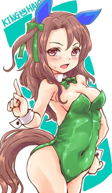 一流のバニーよ!
#umamusume 