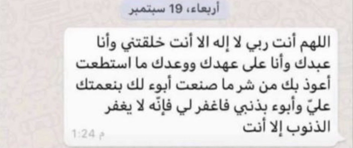 لعلها صدقه .. تُنِير قبر أخي