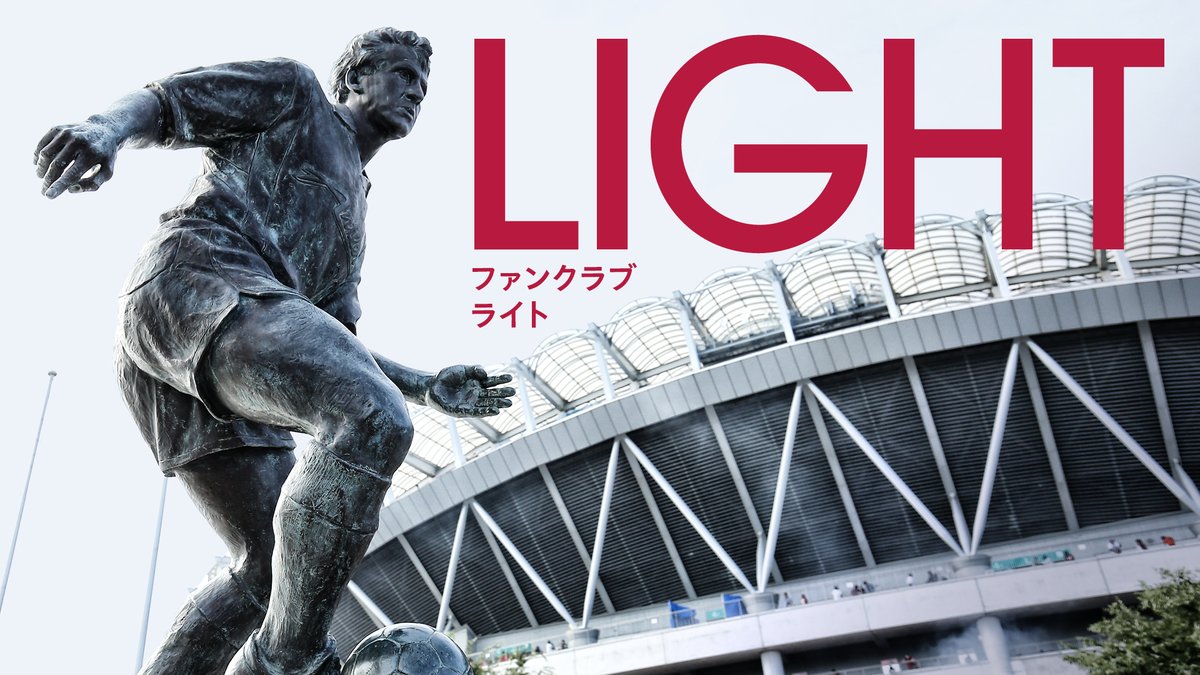 ━━━━━━━━━━━━━ ファンクラブオンライン入会 お支払方法