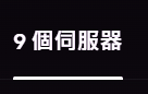花見璃葉🦇🌜 tweet media