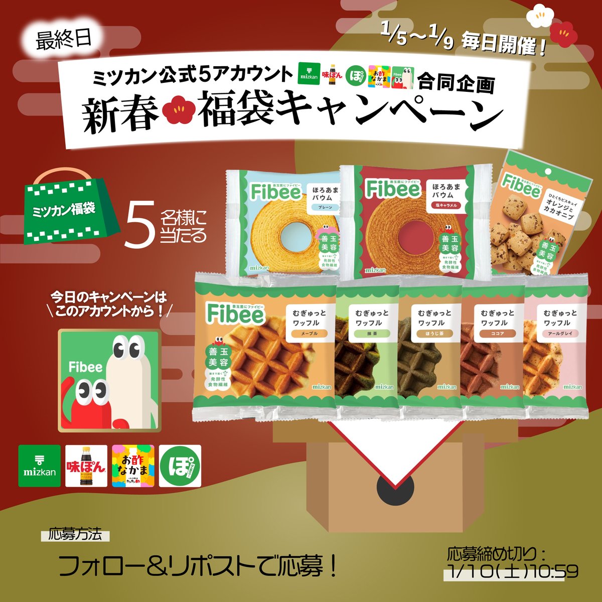 かおりん (@8A7bghkaQD18dTY) / Posts / X