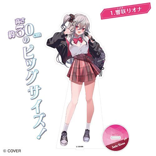 カラオケの鉄人コラボ公式 (@animegame_kt) / Posts / X