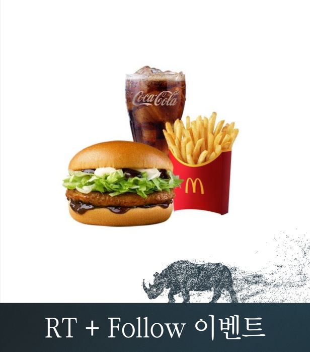 ✉️출간 RT+팔로 이벤트✉️

주먹남 작가님의 《무공 쓰는 회귀 천재는 인생이 너무 쉽다》가 시리즈에서 연재 오픈 되었습니다👏👏👏

전생은 천마, 이번 생은 중학생
회귀했더니 인생이 너무 쉽다

✔참여방법: 트윗 RT+팔로
✔이벤트 기간: 1/9 ~ 1/15
✔당첨 발표: 1/16

▶️ url.kr/zvfif2