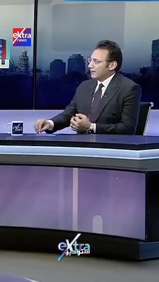 حقيقة لازم تعرفها الحاجات دي لازم تخرجها بره حياتك.. "نضف ديرتك " #ستوديو_إكسترا 