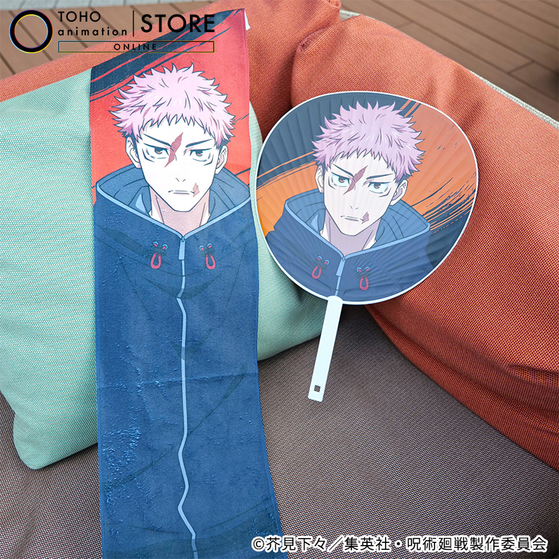 呪術廻戦】 ＼TaS限定／ 「ジャンボうちわ」「マフラータオル」（#死滅