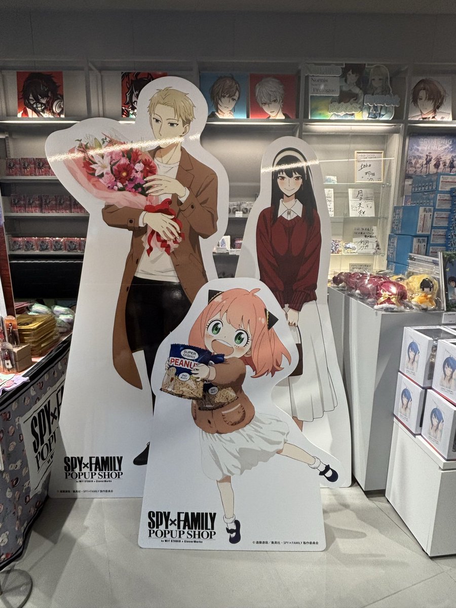スパイファミリー(SPY×FAMILY)グッズ情報 (@spyfamily_150) / Posts / X