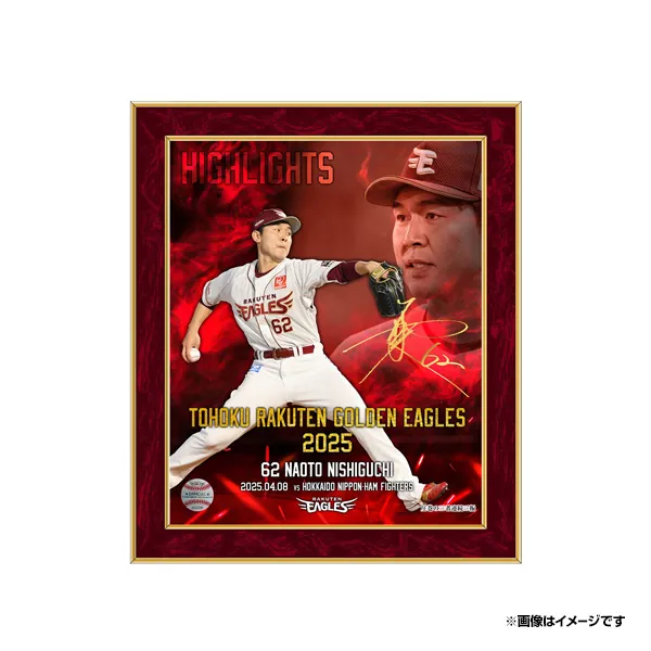 📢] 2025シーズンベストプレー 選手直筆サイン入りフォトパネル 🕓受注