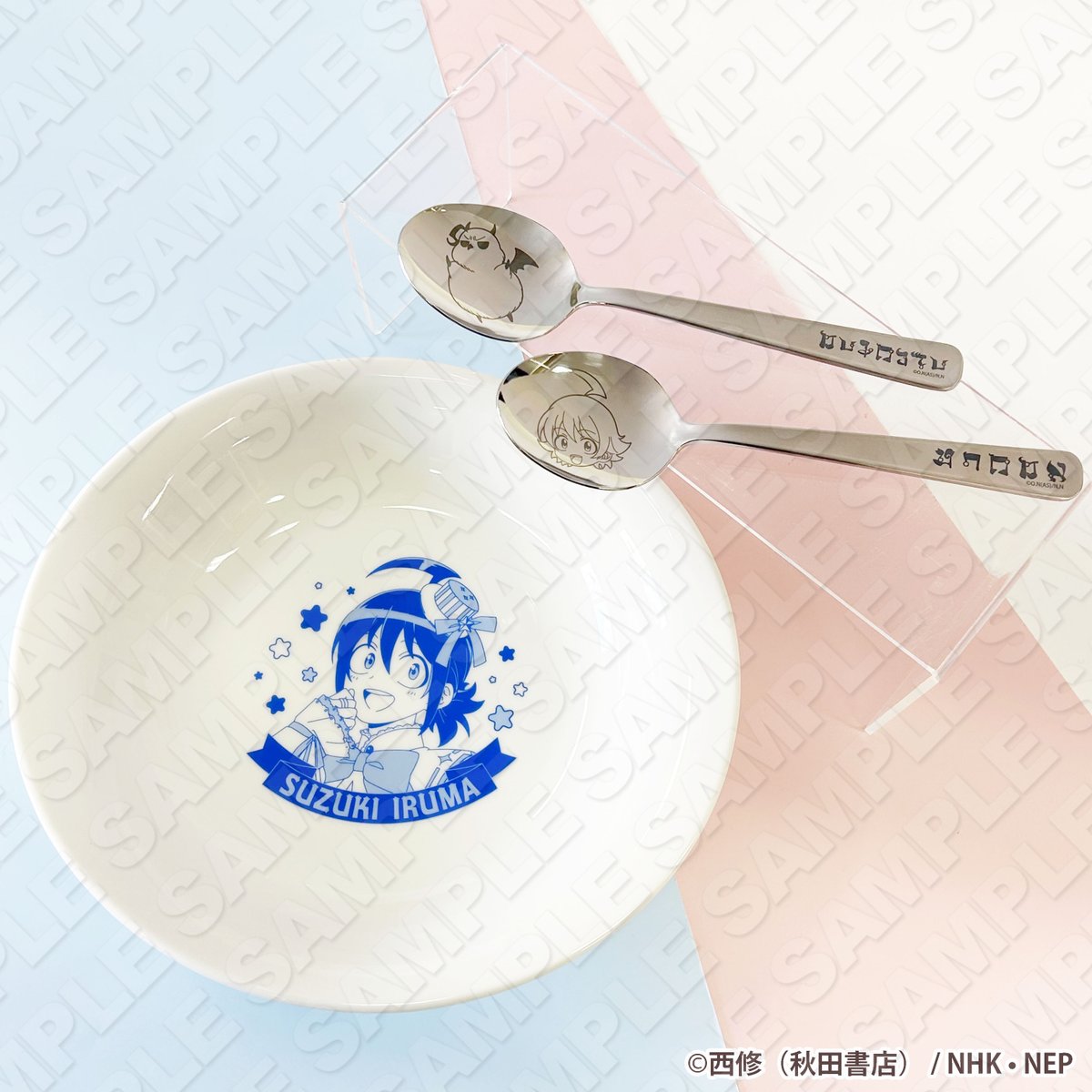 魔入りました！入間くん』in 22カレー開催中🥄🍛 「カレープレート