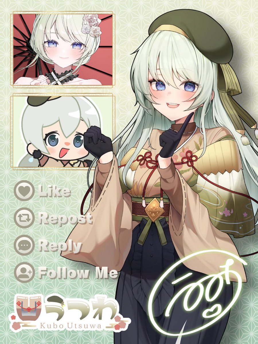 凹うつわ🍶🌸東美濃発VTuber tweet media