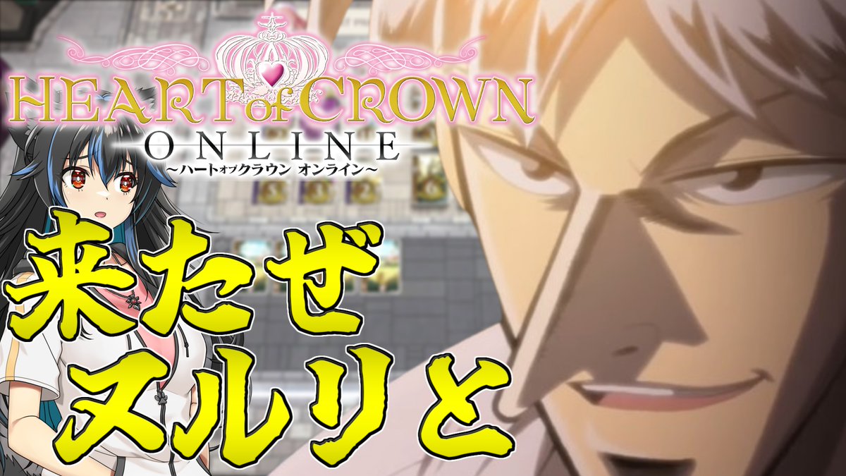 上がりました～ 実際遊んでみると面白いゲームでした！ ぜひみんなも
