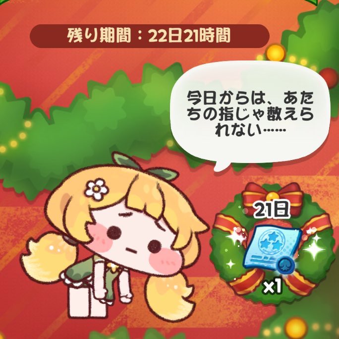 OmuchiSova_Sub's tweet image. 諦めんなよ‼️‼️‼️‼️‼️‼️‼️‼️‼️‼️‼️‼️‼️‼️‼️‼️‼️‼️‼️‼️‼️‼️‼️‼️‼️‼️‼️‼️‼️‼️‼️‼️‼️‼️‼️‼️‼️‼️‼️‼️‼️‼️‼️‼️‼️‼️‼️‼️‼️‼️‼️‼️‼️‼️‼️‼️‼️‼️‼‼️‼️‼️‼️‼️‼️‼️‼️‼️‼️💢💢💢💢💢💢💢💢💢💢💢💢💢💢💢💢💢💢💢💢💢💢💢💢💢💢💢💢💢💢💢💢💢💢💢💢💢💢💢💢💢💢💢💢💢💢💢💢