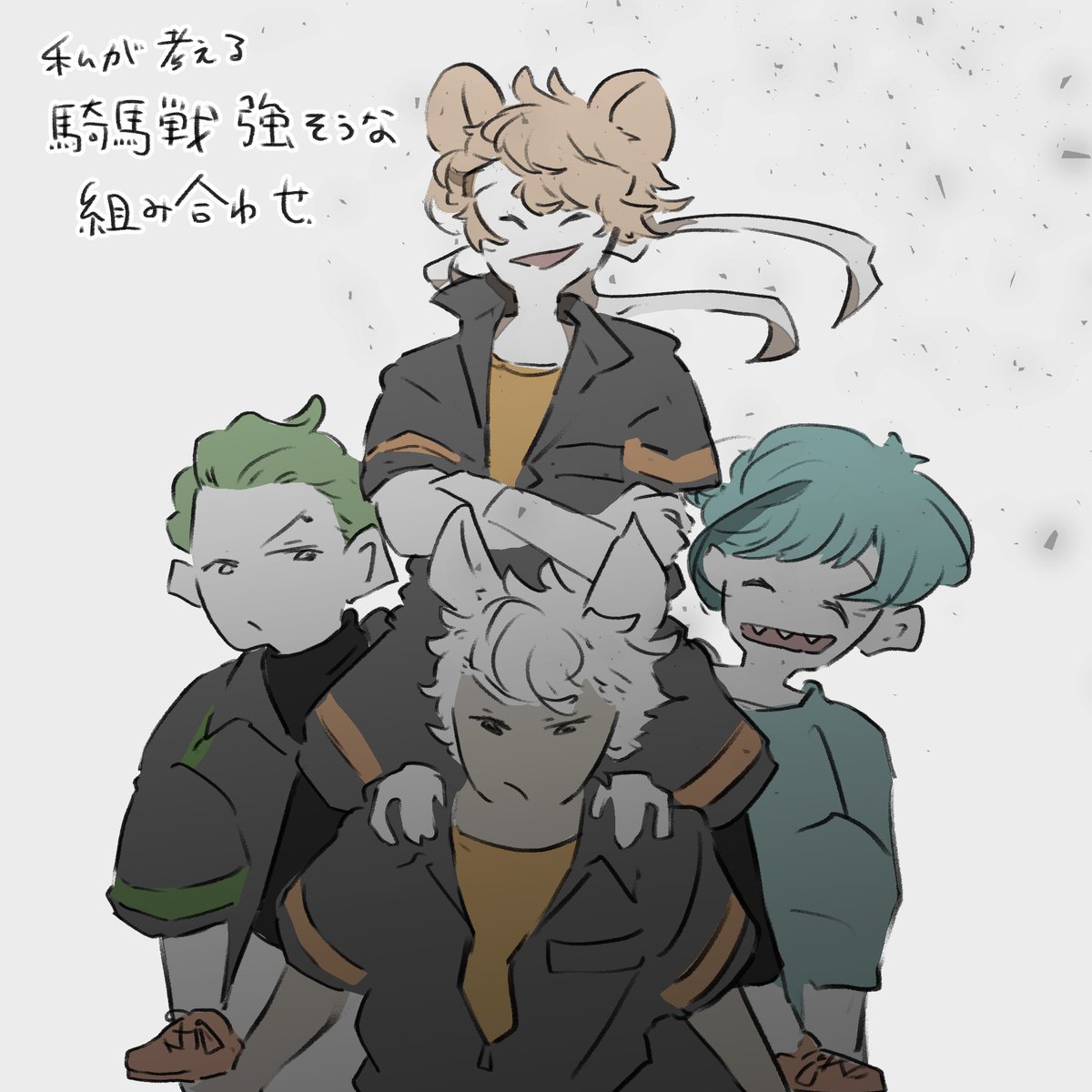 みつねこ (@honey10963) / Posts / X