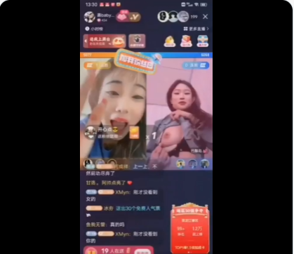 快手两个小妹妹打pk直接中路对掏🤣