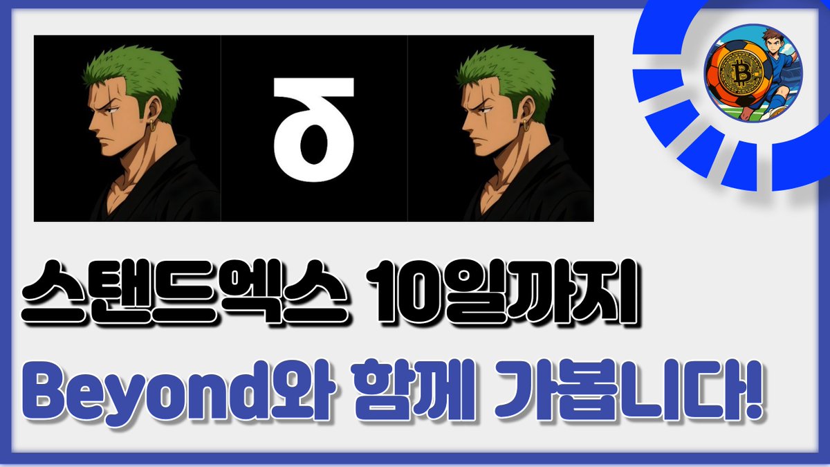 NUMORO코인ミ☆𝒩𝒰ℳ𝒪ℛ𝒪.ℐ𝒪☆彡비트코인 파생상품.pux