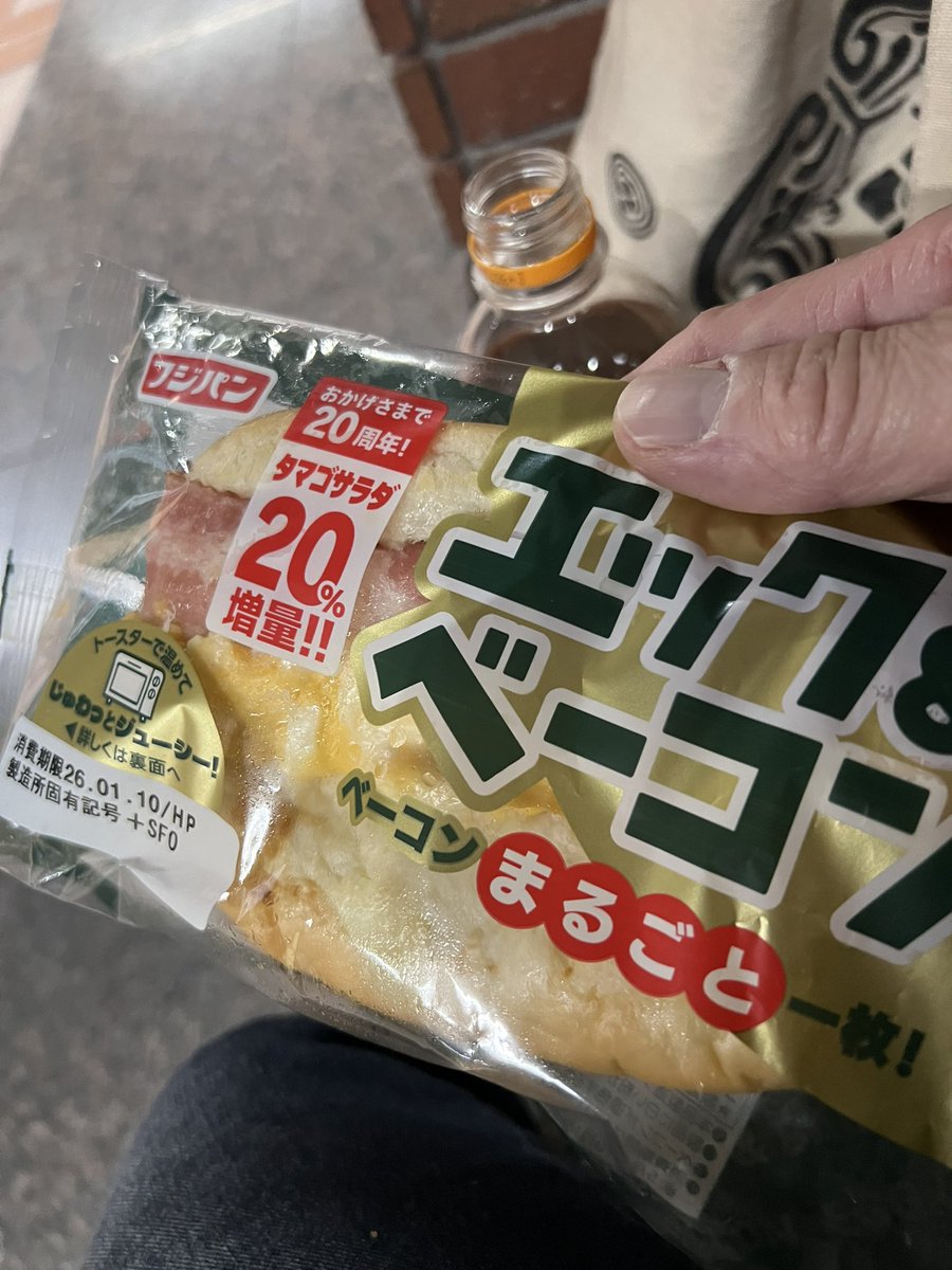 ティーナGエルフィードページ ティーナGエルフィード (@flstudio_flchan) / Posts / X