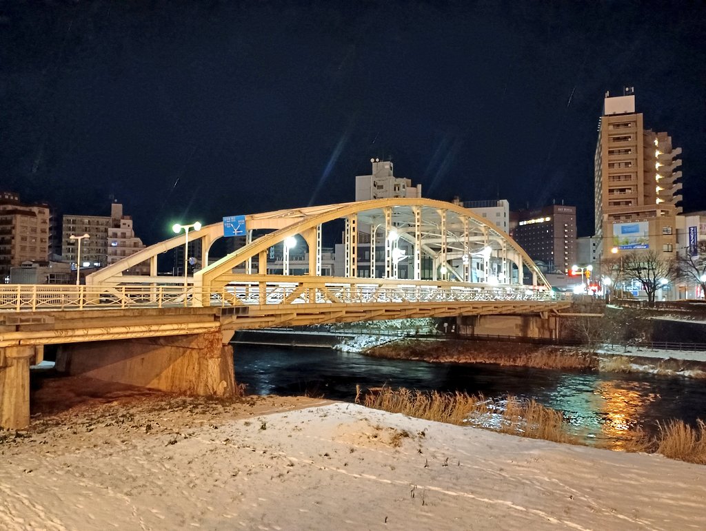 おはようございます☁
11km走りました🏃
#盛岡市