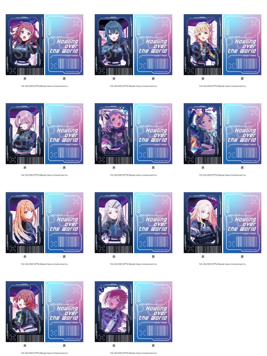 【5点・未開封アリ】chocolateshopコミケグッズまとめ