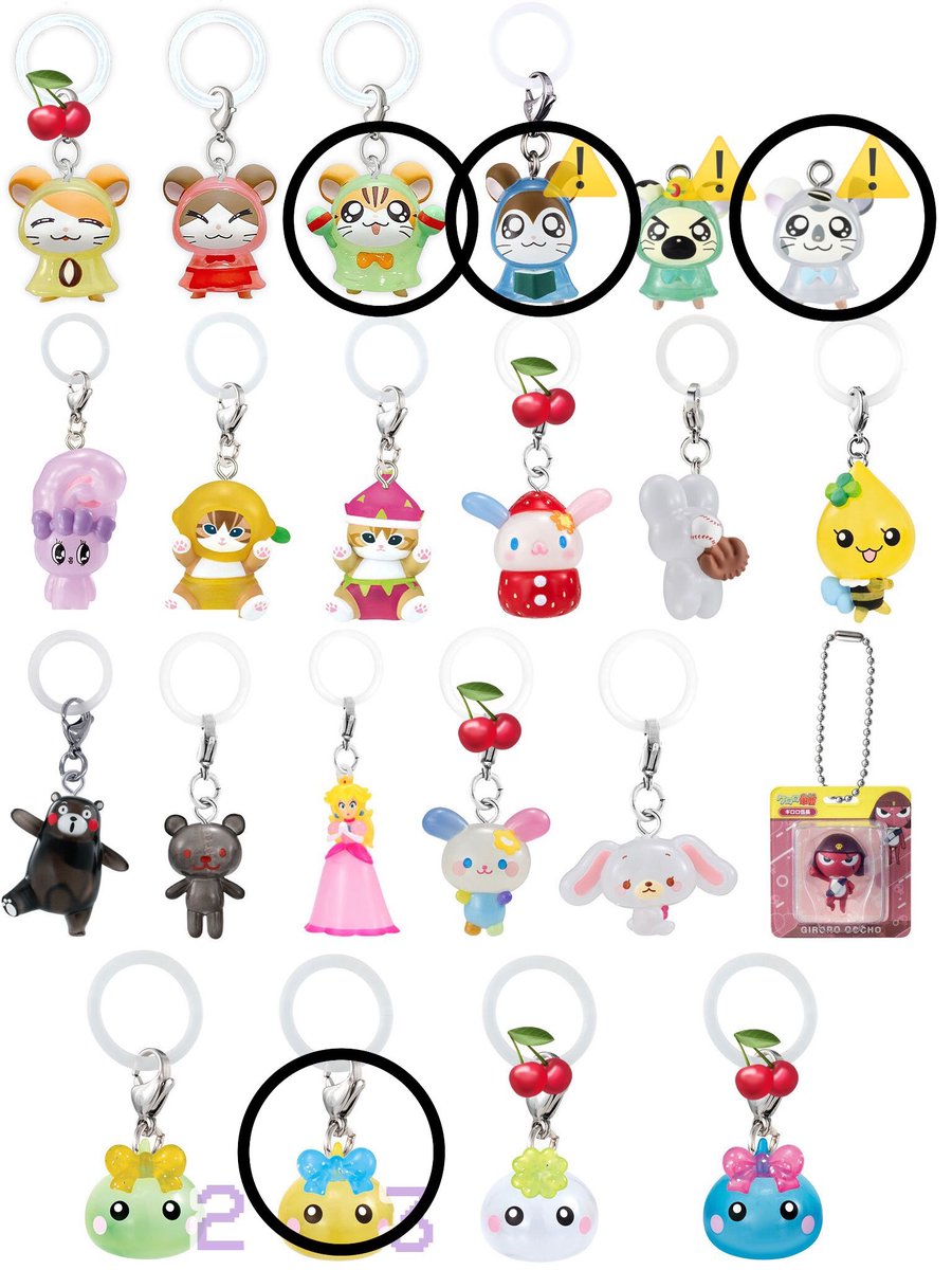 ゆあてゃ〜〜@取引垢 tweet media