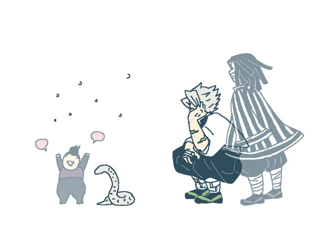オハヨ……